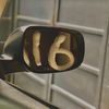 saimraheel81