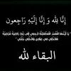 noor999060