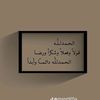 user6770577413704