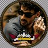 ااالمشاڪᬼ‍ـــس ████