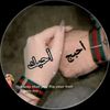 user6636182161201