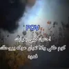 h___hz30