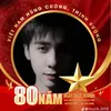 daikasuabot_qh