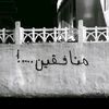 mwme95
