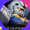 gundamgaikotsu1