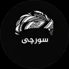 the.aram1