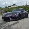 suprars_pgh