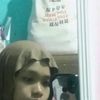 dianha0730