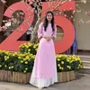 hienbanduthu