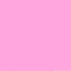 penggunapppink