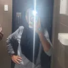 reinyanie