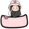 nindyramy