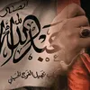 hassoun843