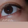al.howraa.zainab