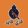 abdlghanibenchohr