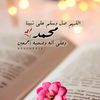 nouf.nouf116