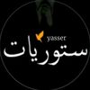 yasser official