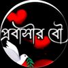 taniaislamdiya390