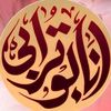ozain97