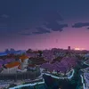 reivillagemc