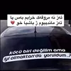 n4fas.122