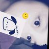 sucialif14
