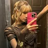 emi.ama.lisa