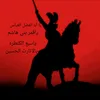 ali1_040