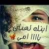 user1155287454770