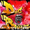 duc.dollars