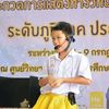 phi.boontun