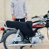 aqib.rajpoot030