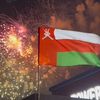 oman_ala5
