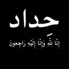 user5267257960055
