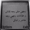 Beautifullife