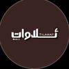 user3743155124181