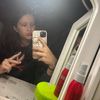 ufoundme815