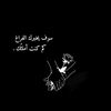 marwa.alhaj16