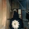 suhu8200
