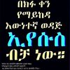 user4104751107357