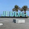 .jeddah2567269136