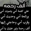 fatma.aliii6