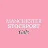 manchesterstockpo1