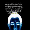 kaythikaythi971