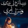 user60555396249456