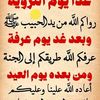 user5374921719148