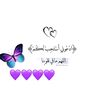 fatemamosaed962
