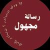 jdhusqsyboa