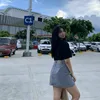 uhmmber_