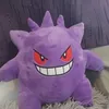 antiptista.com